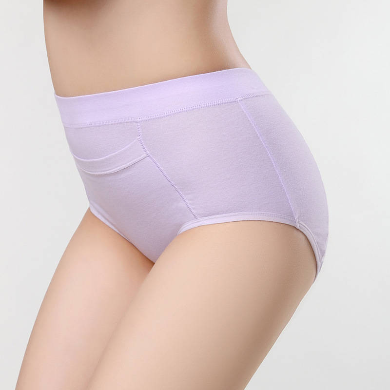 Underwear With Pocket Seamless Panty Underwear With Pocket Seamless Panty