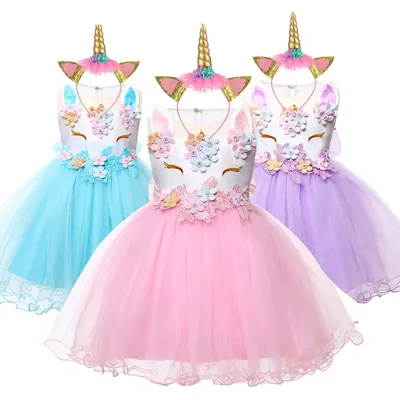 Unicorn Dress Up Kid's Clothes Unicorn Dress Up Kid's Clothes
