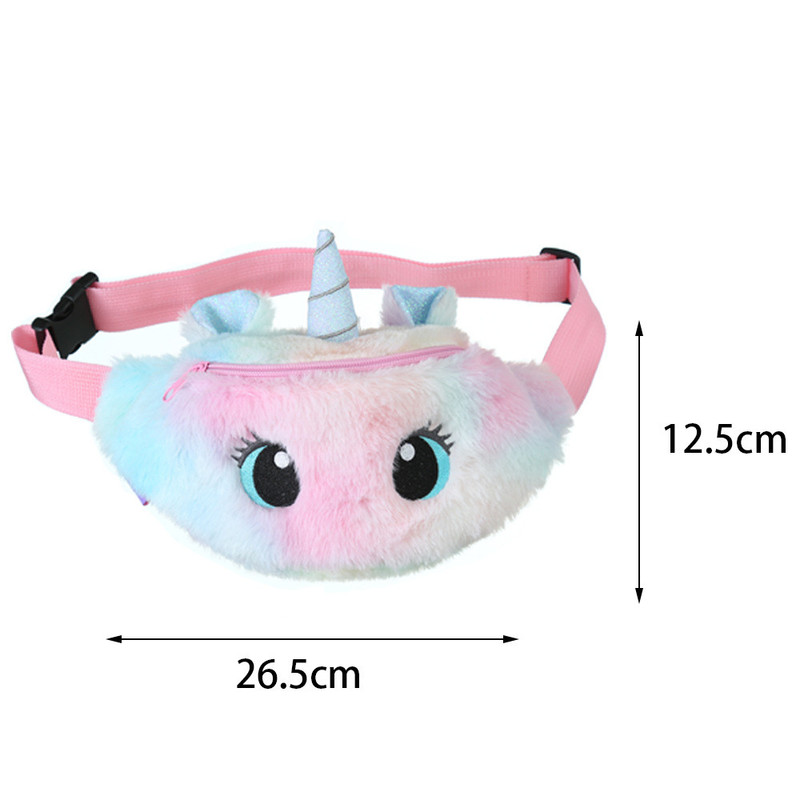 Unicorn Waist Bag for Girls Unicorn Waist Bag for Girls
