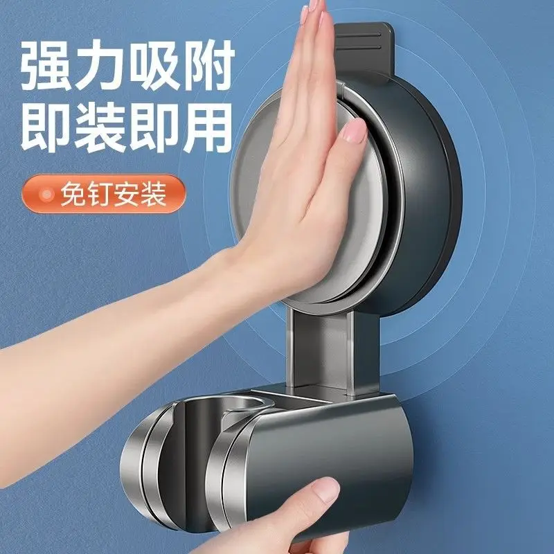 Unique Horizontal Setting Suction cup Handheld Shower Head Holder Large Shower Head Supports Relocatable Wall mounted Unique Horizontal Setting Suction cup Handheld Shower Head Holder Large Shower Head Supports Relocatable Wall mounted