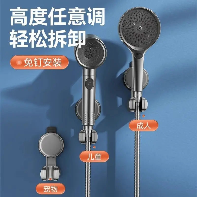Unique Horizontal Setting Suction cup Handheld Shower Head Holder Large Shower Head Supports Relocatable Wall mounted Unique Horizontal Setting Suction cup Handheld Shower Head Holder Large Shower Head Supports Relocatable Wall mounted