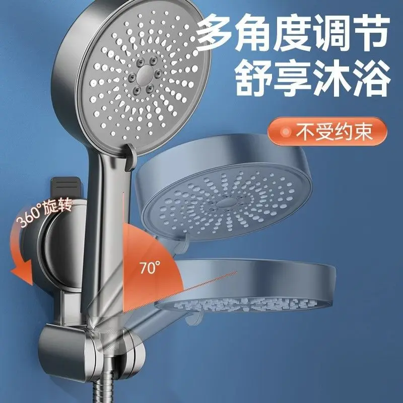 Unique Horizontal Setting Suction cup Handheld Shower Head Holder Large Shower Head Supports Relocatable Wall mounted Unique Horizontal Setting Suction cup Handheld Shower Head Holder Large Shower Head Supports Relocatable Wall mounted