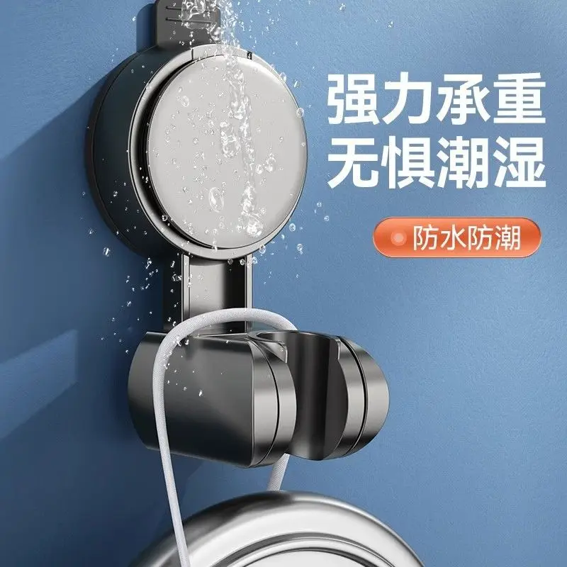 Unique Horizontal Setting Suction cup Handheld Shower Head Holder Large Shower Head Supports Relocatable Wall mounted Unique Horizontal Setting Suction cup Handheld Shower Head Holder Large Shower Head Supports Relocatable Wall mounted