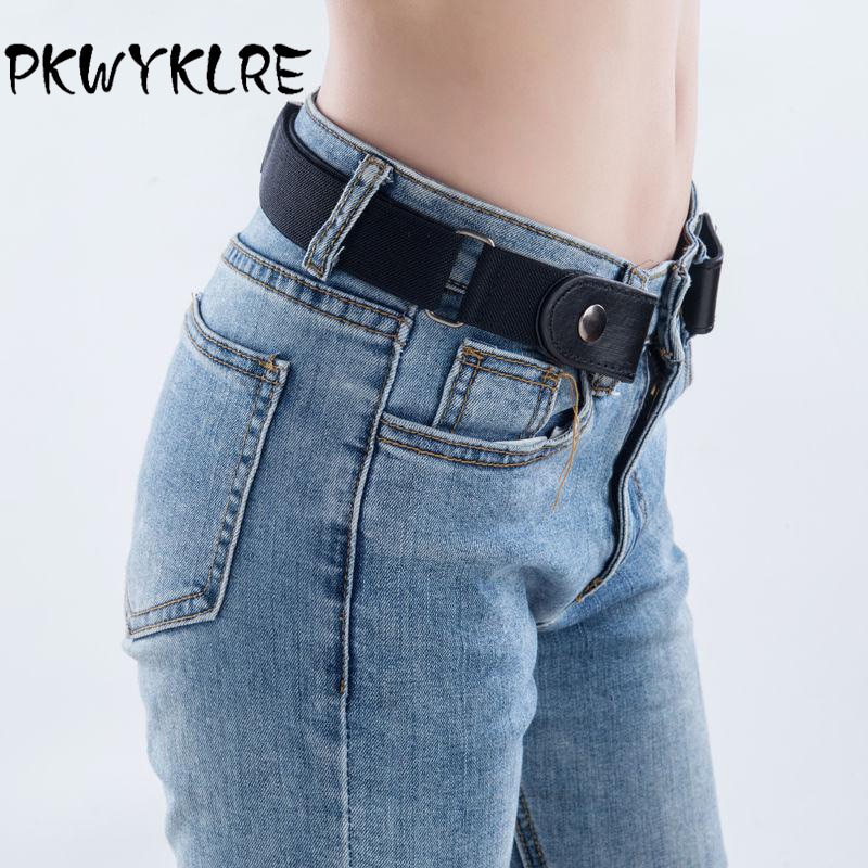 Unisex Free-Size No Buckle Belt Unisex Free-Size No Buckle Belt