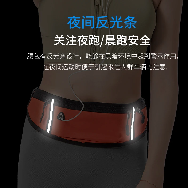 Unisex Running Belt Phone Holder Pouch