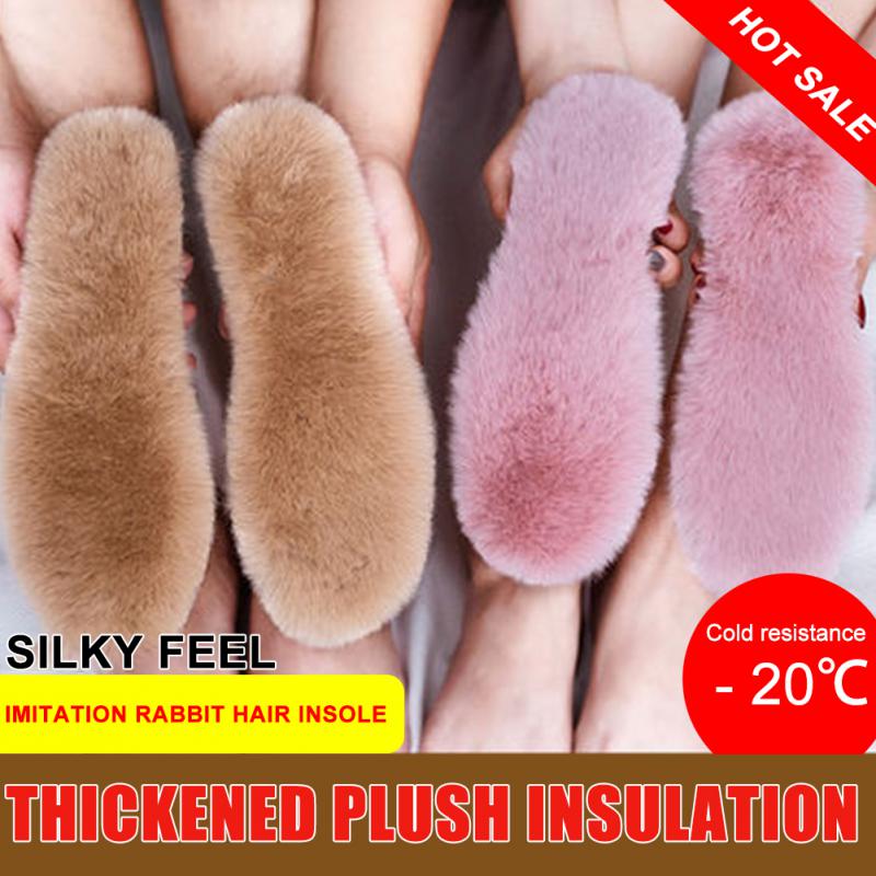 Unisex Thick Thermal Fur Insoles Unisex Thick Thermal Fur Insoles