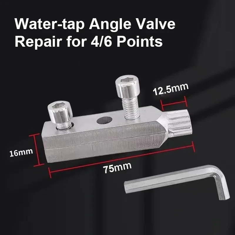 Universal Extractor for Water Pipe Breakage Multi Specification Wire Extractor Water-tap Screw Remover Angle Valve Universal Extractor for Water Pipe Breakage Multi Specification Wire Extractor Water-tap Screw Remover Angle Valve