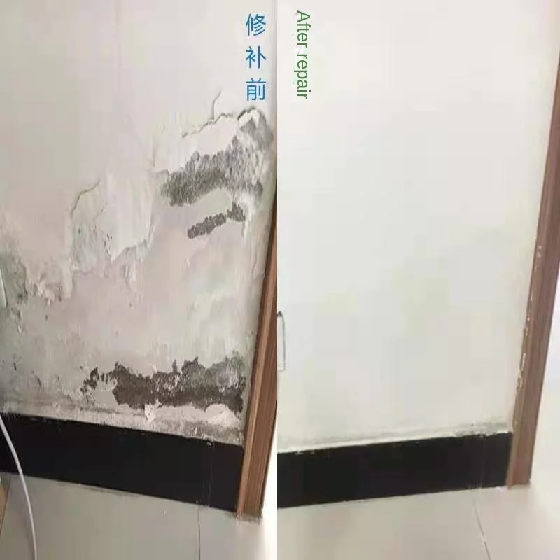 Universal Mending Paste Repair Cream Wall Repairing Ointment Grout Beautiful Sealant for Cracked Peeled Holes Wall Universal Mending Paste Repair Cream Wall Repairing Ointment Grout Beautiful Sealant for Cracked Peeled Holes Wall