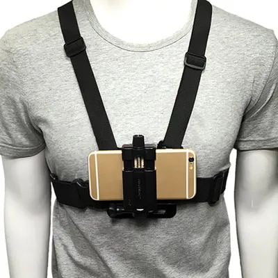 Universal Mobile Chest Mount Harness Universal Mobile Chest Mount Harness