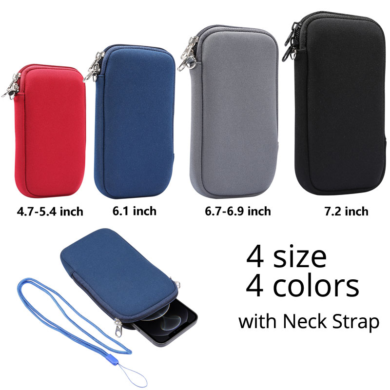 Universal Mobile Phone Pouch Universal Mobile Phone Pouch