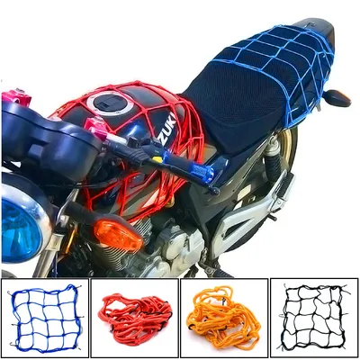 Universal Motorcycle Bungee Net Universal Motorcycle Bungee Net