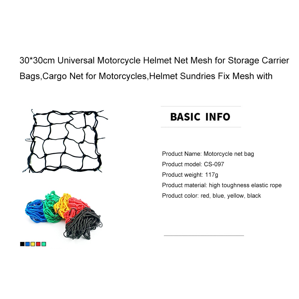 Universal Motorcycle Bungee Net Universal Motorcycle Bungee Net