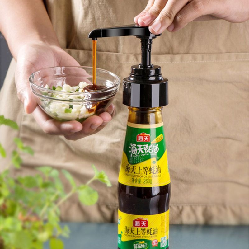 Universal Multi Purpose Pressure Syrup Pump