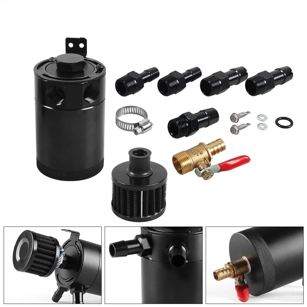 Universal Racing Baffled Aluminum Oil Catch Can Tank 2-Port Reservoir with Drain Valve Breather Cylinder Filter Kit Universal Racing Baffled Aluminum Oil Catch Can Tank 2-Port Reservoir with Drain Valve Breather Cylinder Filter Kit