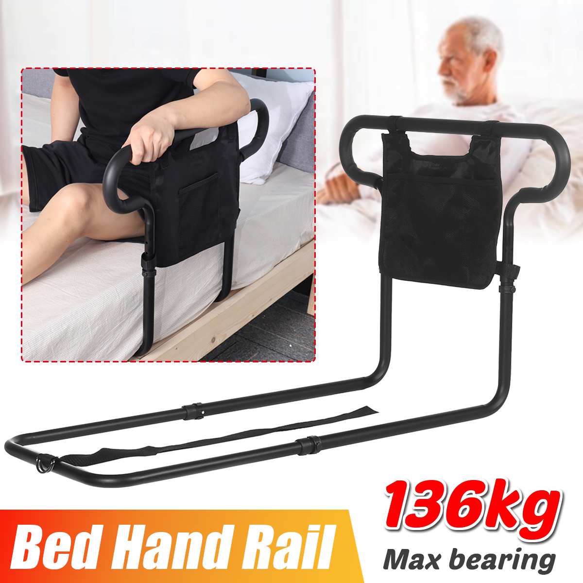 Universal Senior Bed Rail Elderly Assist Universal Senior Bed Rail Elderly Assist
