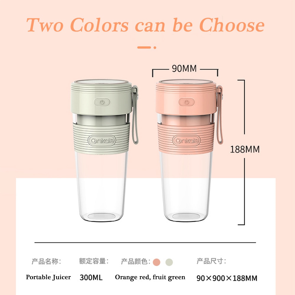 USB Portable Juicer Mini Blender USB Portable Juicer Mini Blender