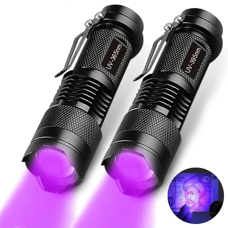 UV Flashlight LED Ultraviolet Torch Zoomable Mini Ultra Violet Lights 395nm Inspection Lamp Pet Urine Stain Detector UV Flashlight LED Ultraviolet Torch Zoomable Mini Ultra Violet Lights 395nm Inspection Lamp Pet Urine Stain Detector