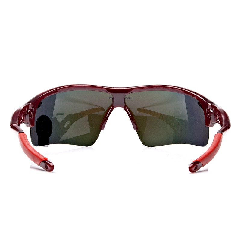 UV Sports Cycling Glasses