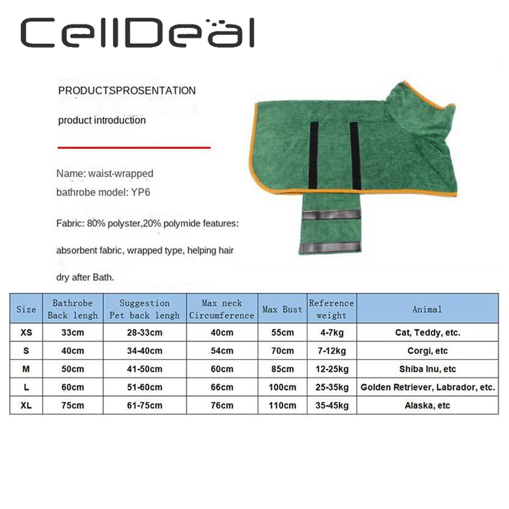 Waist Wrapped Microfibre Dog Robe Waist Wrapped Microfibre Dog Robe
