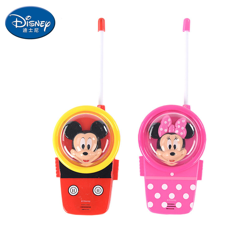 Walkie Talkie Toy Cartoon Design (2Pcs)