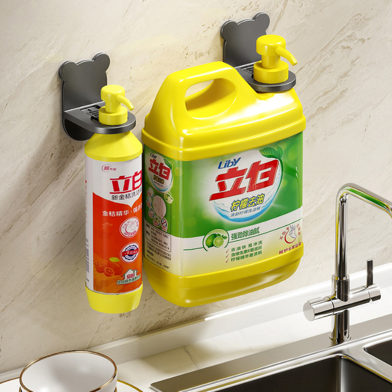 Wall Mount Shower Gel Holder