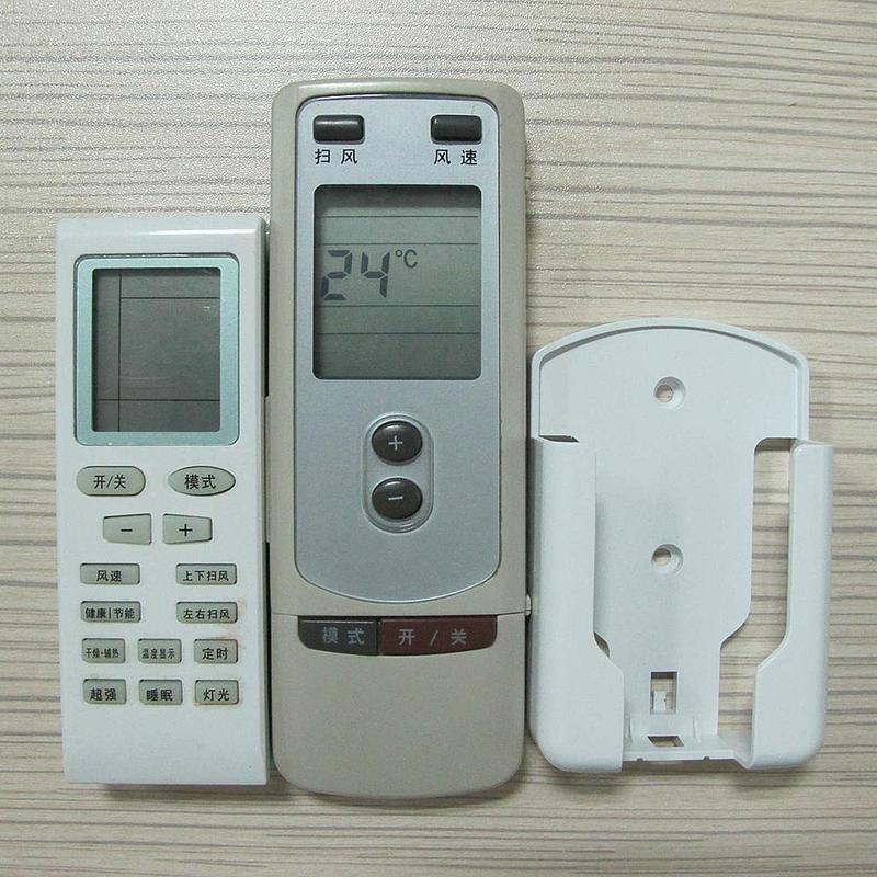 Wall Mounted AC Remote Holder Wall Mounted AC Remote Holder