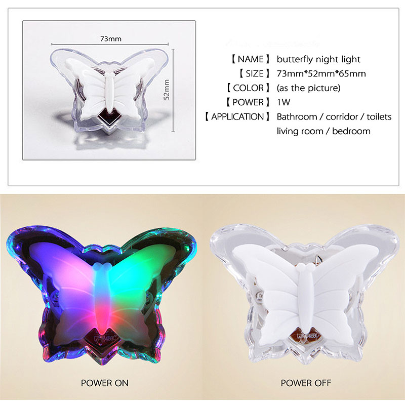 Wall Night Light Butterfly Lighting Wall Night Light Butterfly Lighting
