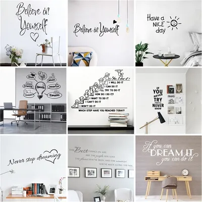 Wall Quotes Decoration Sticker