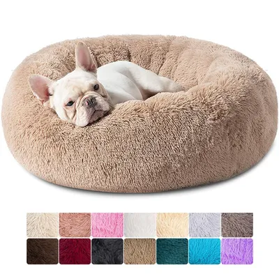 Warm and Cozy Round Plush Dog Bed Warm and Cozy Round Plush Dog Bed