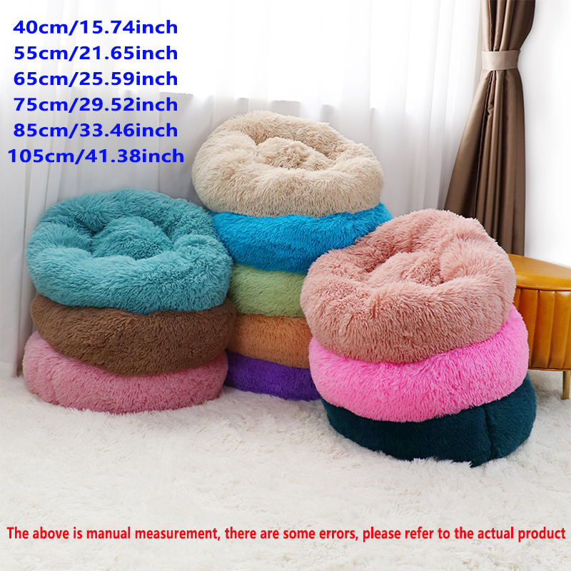 Warm and Cozy Round Plush Dog Bed Warm and Cozy Round Plush Dog Bed