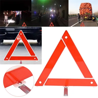 Warning Triangle Reflective Sign Warning Triangle Reflective Sign