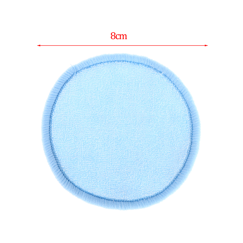Washable Makeup Remover Pads (12pcs) Washable Makeup Remover Pads (12pcs)