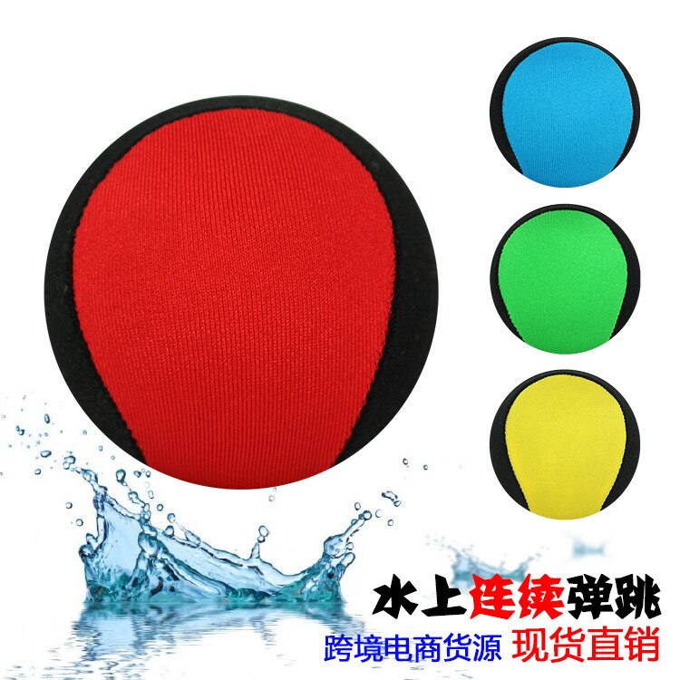 Water Bounce Ball Water Toy Water Bounce Ball Water Toy