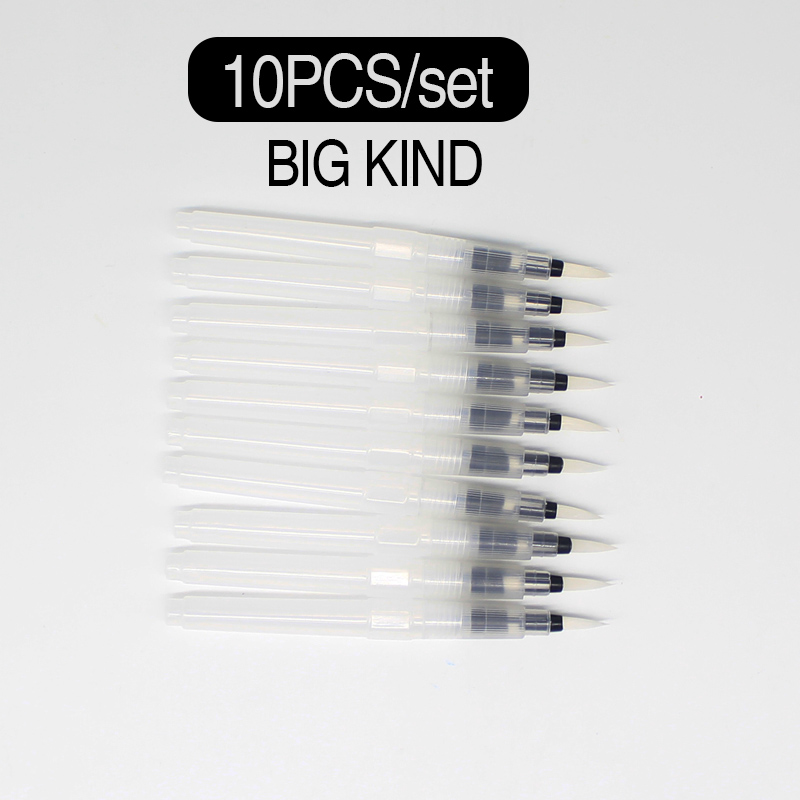 Watercolor Brush Pen (Set of 10) Watercolor Brush Pen (Set of 10)