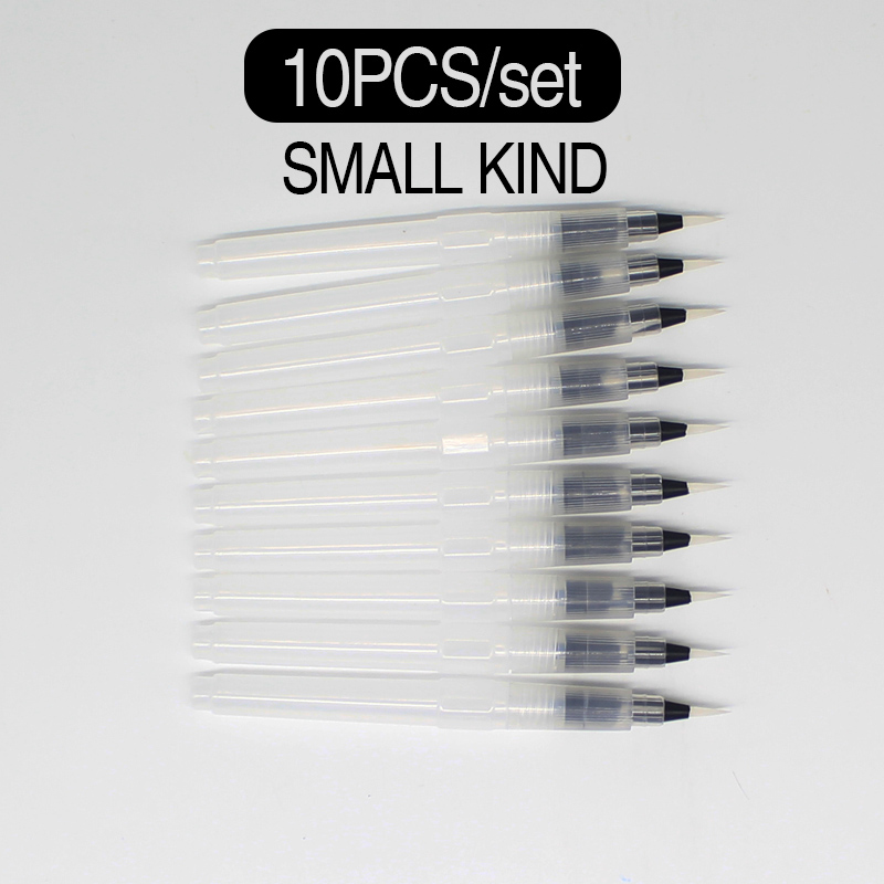 Watercolor Brush Pen (Set of 10) Watercolor Brush Pen (Set of 10)