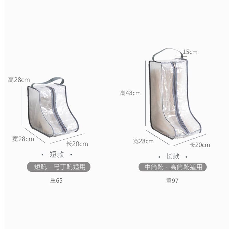 Waterproof Boots Storage Bag Waterproof Boots Storage Bag