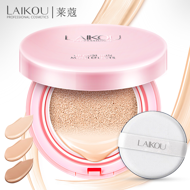Waterproof Full Coverage Concealer Make Up Waterproof Full Coverage Concealer Make Up