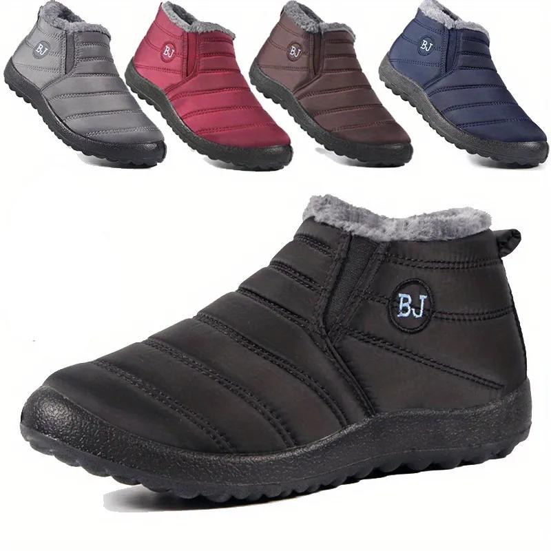 Waterproof Non-slip Warm Snow Shoes Comfortable Low Top Hiking Shoes Waterproof Non-slip Warm Snow Shoes Comfortable Low Top Hiking Shoes