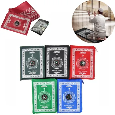 Waterproof Pocket Portable Prayer Mat Waterproof Pocket Portable Prayer Mat