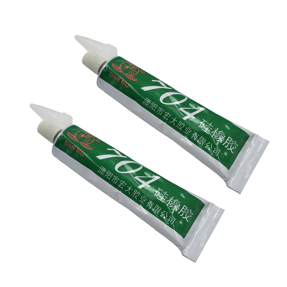 Waterproof Sealant Insulated Sealing Glue (2 pcs) Waterproof Sealant Insulated Sealing Glue (2 pcs)
