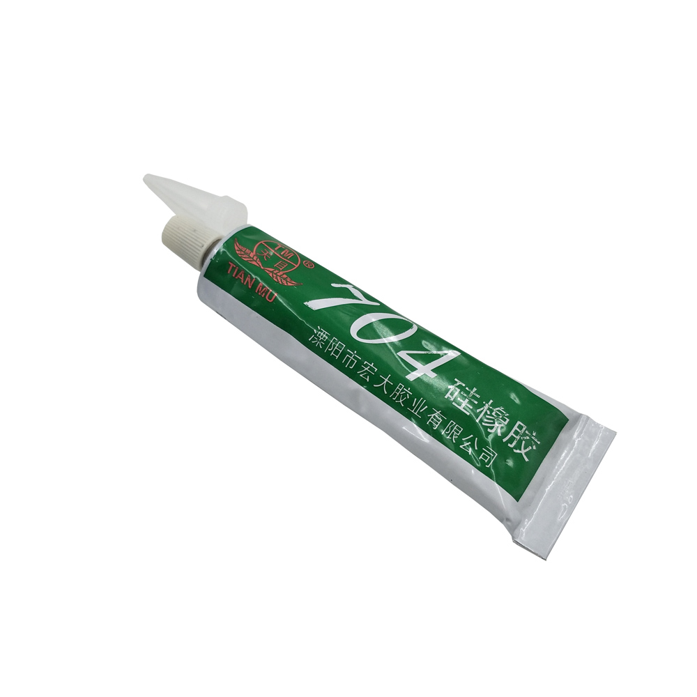 Waterproof Sealant Insulated Sealing Glue (2 pcs) Waterproof Sealant Insulated Sealing Glue (2 pcs)