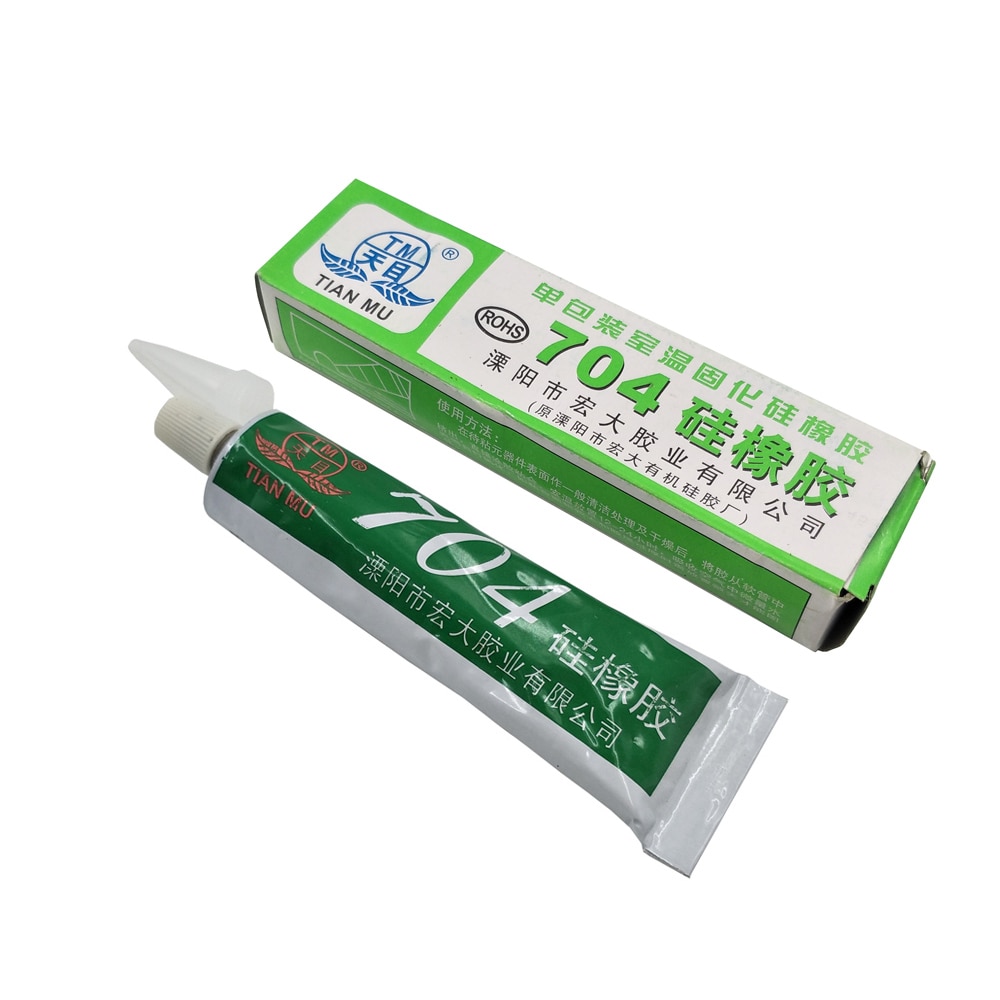 Waterproof Sealant Insulated Sealing Glue (2 pcs) Waterproof Sealant Insulated Sealing Glue (2 pcs)