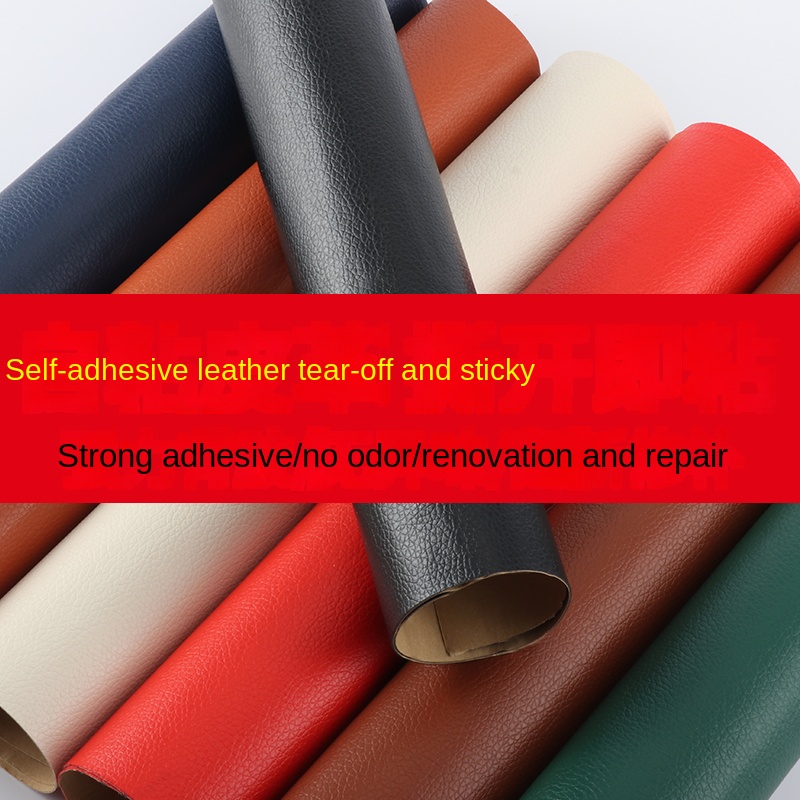 Waterproof Self Adhesive Leather Repair Patch Waterproof Self Adhesive Leather Repair Patch
