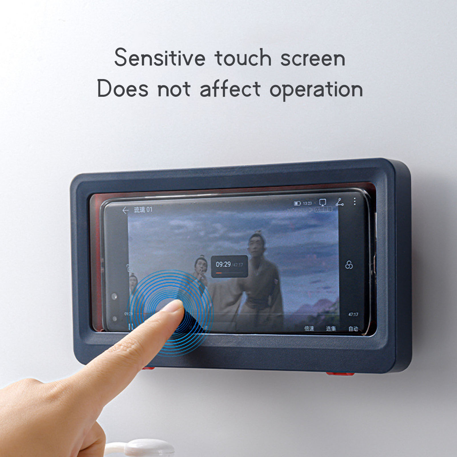 Waterproof Shower Phone Holder Mount