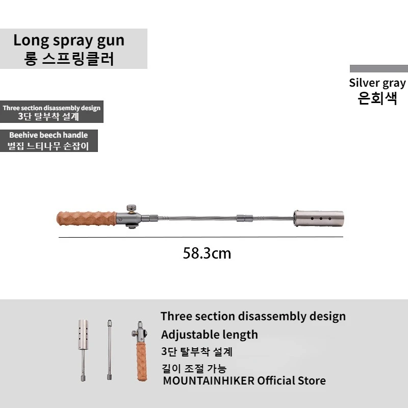 Weeding Fires Machine Grass Burners Gases Torch Outdoor BBQ Blowtorch Camp Flamethrowers Camping Equipment