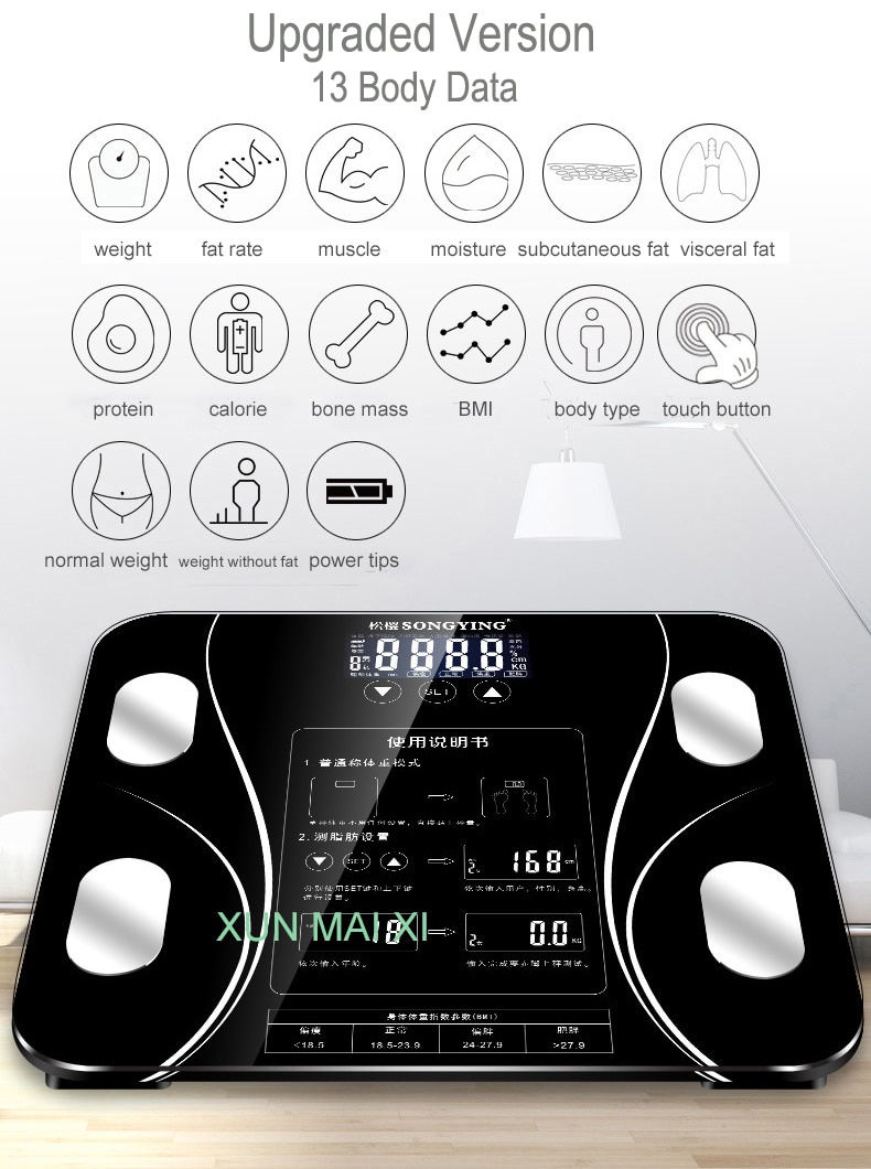 Weight Scale with LCD display Weight Scale with LCD display