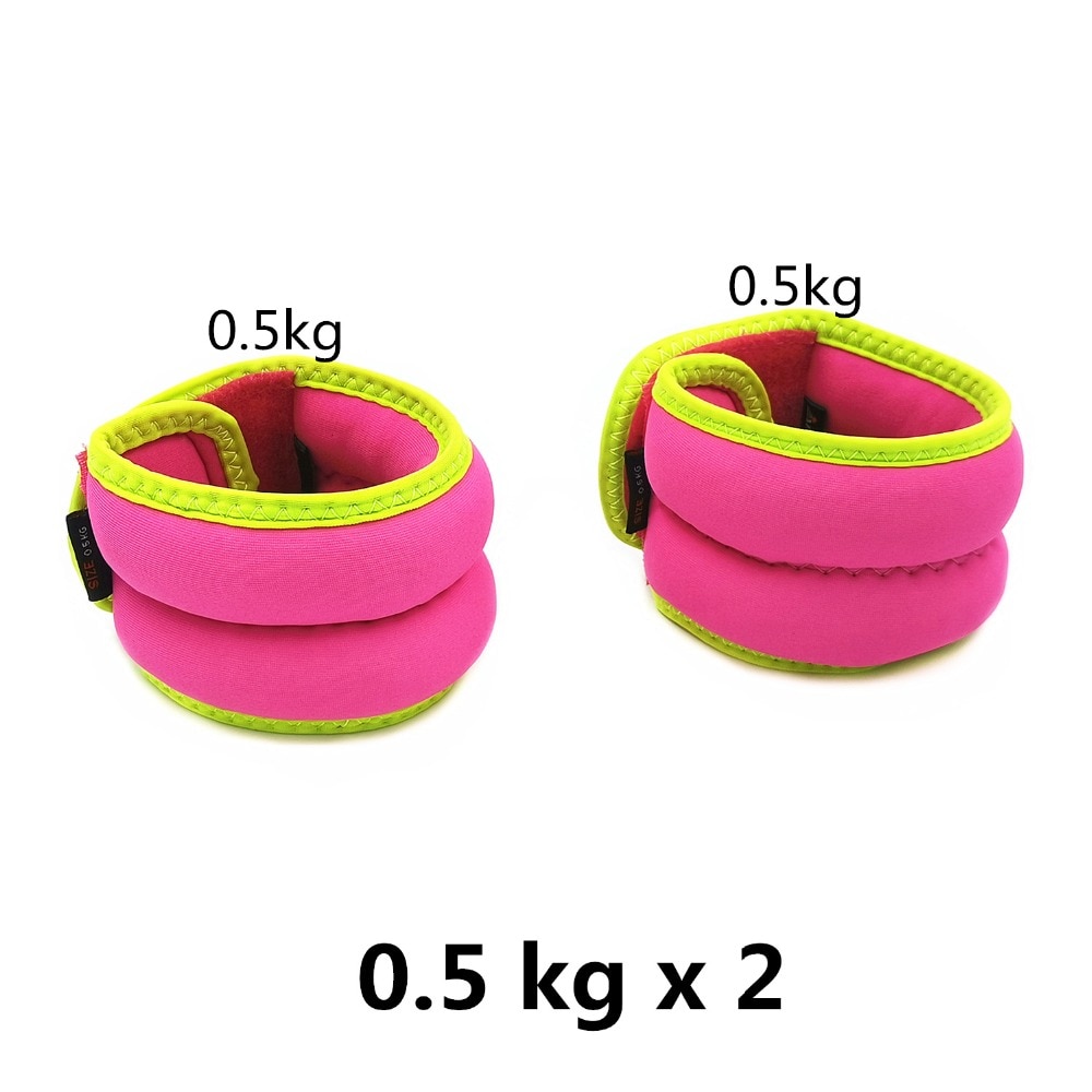 Weighted Ankle Straps (2 pcs) Weighted Ankle Straps (2 pcs)