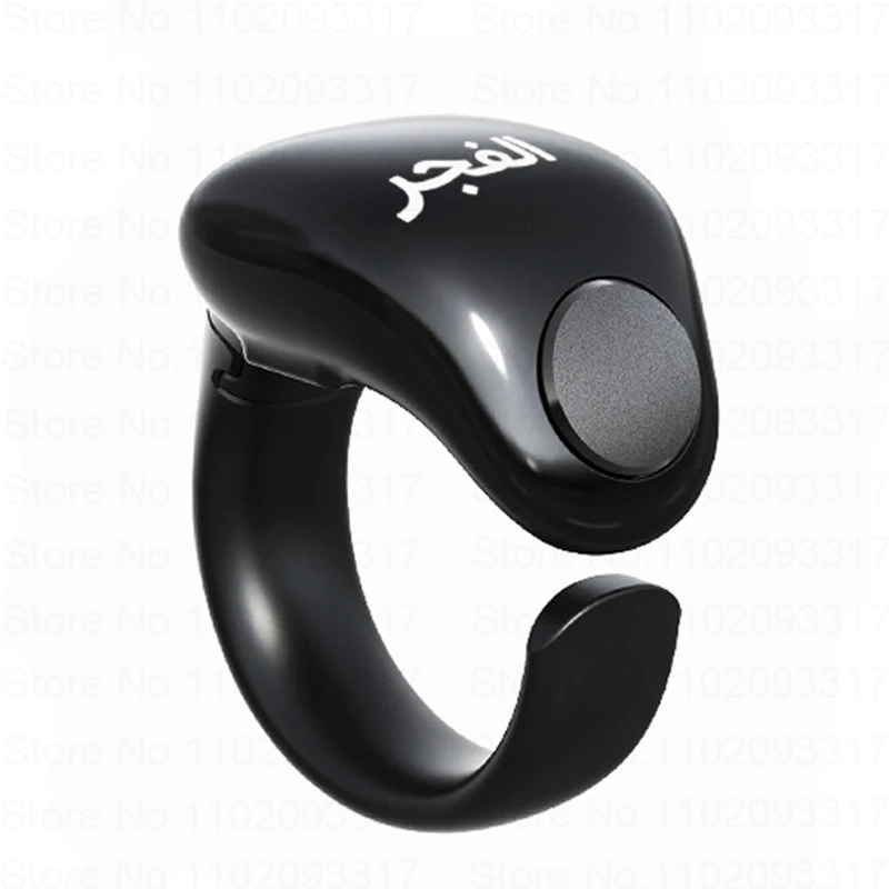 Weslamic Smart Tasbeeh Zikr Ring Islamic Tally Digital Counter for Muslims Praise Prayer Reminder Magnetic Charging Weslamic Smart Tasbeeh Zikr Ring Islamic Tally Digital Counter for Muslims Praise Prayer Reminder Magnetic Charging