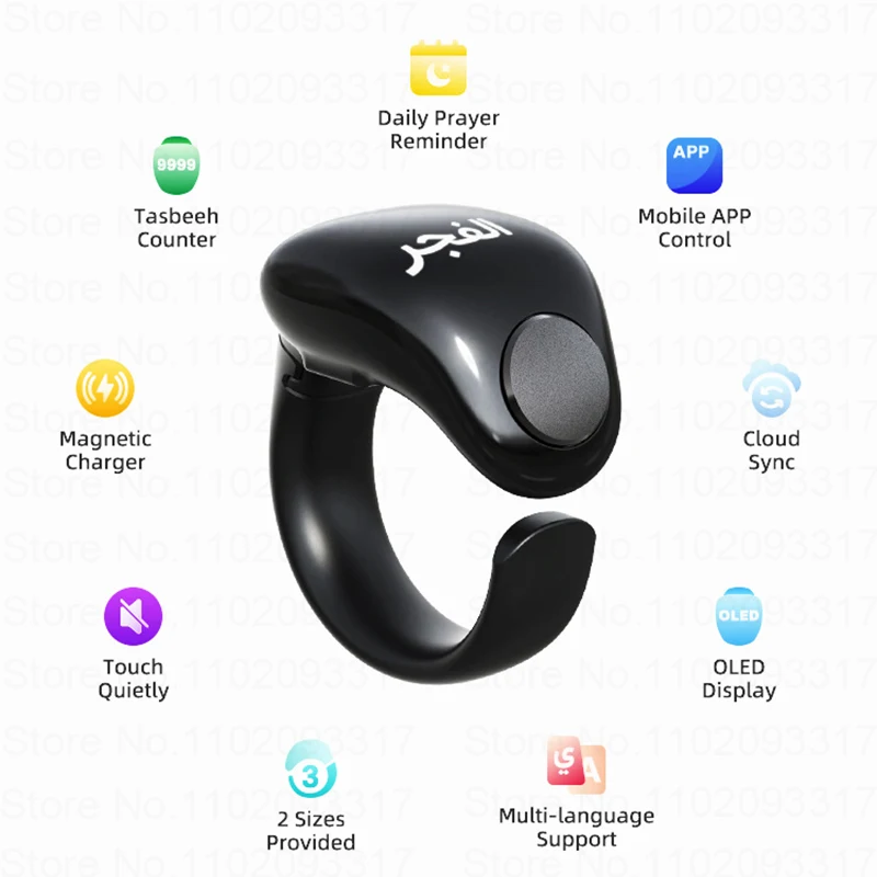 Weslamic Smart Tasbeeh Zikr Ring Islamic Tally Digital Counter for Muslims Praise Prayer Reminder Magnetic Charging