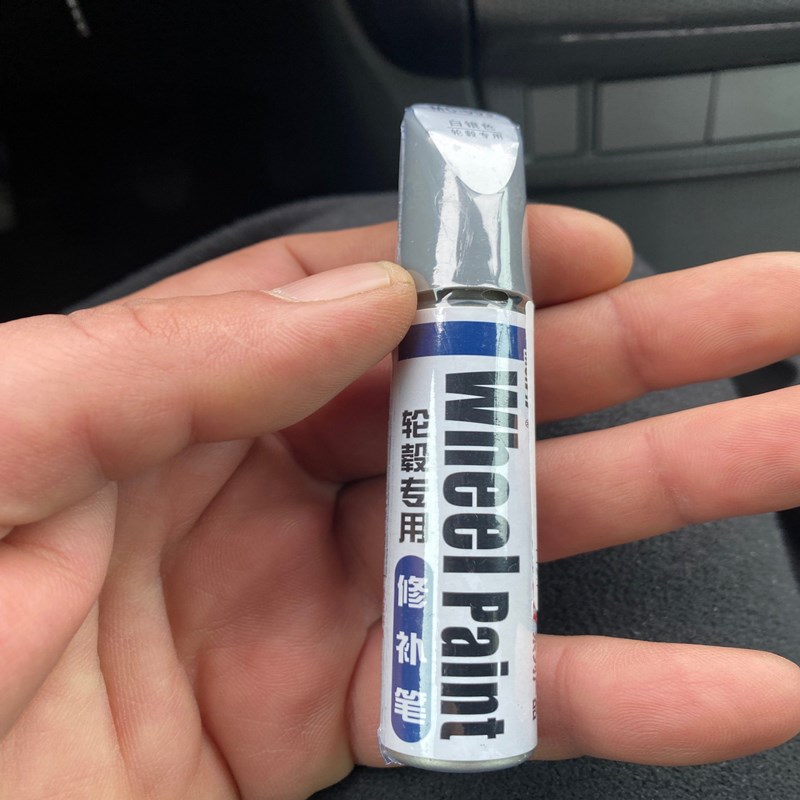 Wheel Scratch Fix Alloy Wheel Touch Up Paint Wheel Scratch Fix Alloy Wheel Touch Up Paint